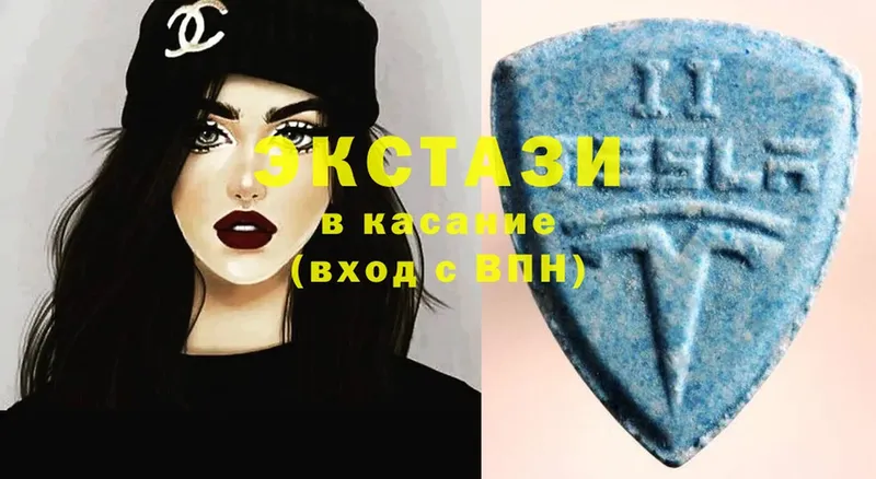 blacksprut ССЫЛКА  Камызяк  Ecstasy диски 